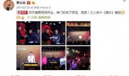 少班主圈内爆料最新,揭秘娱乐圈最新动态与幕后故事