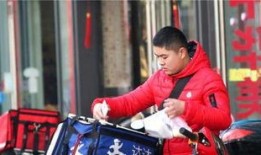 重庆黄女士外卖最新爆料,揭露外卖行业惊人内幕