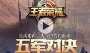 魔杖爆料最新视频大全,揭秘神秘魔法世界