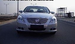 凯越新车爆料视频播放