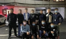 都市爆料开封诈骗团伙视频