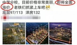 常州景点爆料事件真相最新,揭秘背后真相与真相大白