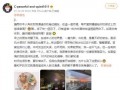 吃瓜娱乐圈林俊杰,瓜田里的音乐王子