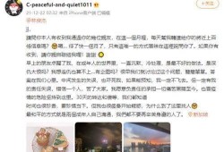吃瓜娱乐圈林俊杰,瓜田里的音乐王子