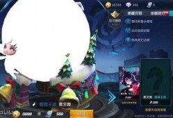 王者今年皮肤爆料最新,2023年度皮肤爆料大盘点，新英雄与经典重铸