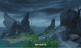 原神池子最新爆料5.1