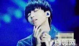 娱乐爆料 易烊千玺视频