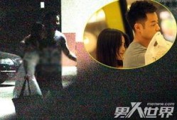 影后爆料老公出轨视频,视频证据曝光，婚姻破裂在即