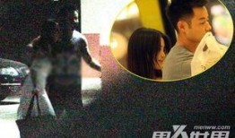 影后爆料老公出轨视频,视频证据曝光，婚姻破裂在即