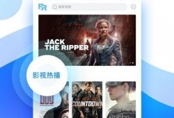 印度山区爆料视频播放下载,揭秘神秘山民生活与自然奇观