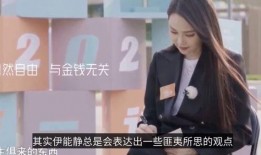 圈内爆料秦昊出轨视频大全,娱乐圈再掀波澜