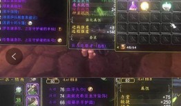 三叉戟爆料外号大全最新,外号大全新鲜出炉，带你领略江湖风云