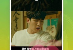 妈妈哭诉爆料视频大全下载,感人瞬间汇聚成泪点