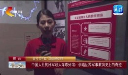 九红电台爆料视频大全集,揭秘娱乐圈幕后真相