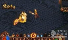 最新款圣装爆料游戏,最新款圣装爆料，游戏世界再掀热潮！