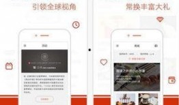 钛媒体app 直播圈内爆料,行业动态大揭秘