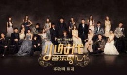 歌剧演员技能爆料视频,一窥舞台魅力背后的精湛技艺