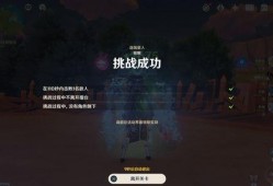 内鬼凯亚爆料视频播放在线观看,揭秘幕后的惊人真相