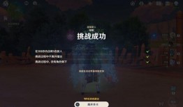 内鬼凯亚爆料视频播放在线观看,揭秘幕后的惊人真相