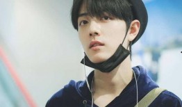 肖战被网红爆料视频下载,真相与争议