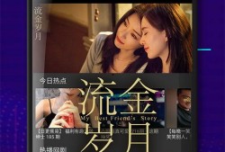 古驰爆料视频大全下载免费,揭秘时尚界的秘密与潮流趋势
