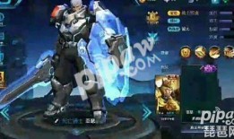 王者影皮肤最新爆料,影皮肤全新爆料，神秘特效震撼来袭！