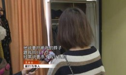 深圳王女士爆料最新,揭秘某知名企业惊人内幕！