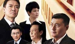 电视剧脊梁在线观看,揭秘中国脊梁的坚韧与担当