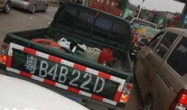 深圳汽车集团最新爆料,未来车型前瞻与战略布局揭秘