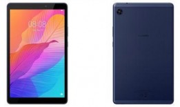 华为最新平板2024最新爆料,颠覆体验，创新科技引领新潮流