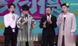 娱乐爆料伍佰视频,幕后故事揭秘！