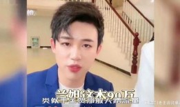 葛思齐最新爆料孟贺,孟贺事件再掀波澜，真相究竟如何？