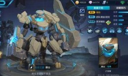 最新王者九月爆料消息在哪看,最新游戏动态，揭秘神秘新内容