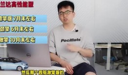 汝州爆料新闻事件视频最新