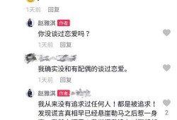 阿芳爆料视频大全下载最新,揭秘娱乐圈最新动态
