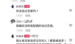 阿芳爆料视频大全下载最新,揭秘娱乐圈最新动态