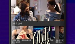 古驰爆料视频大全下载免费,揭秘时尚界的秘密与潮流趋势