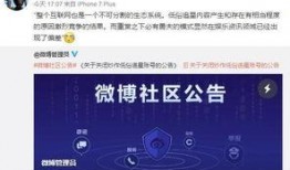 明星娱乐每日爆料微博,明星娱乐每日爆料微博精彩内容大盘点”
