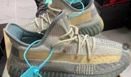 椰子造鞋爆料方法视频