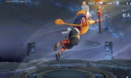 老夫子新皮肤 爆料视频