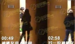 娱乐圈爆料陈思诚视频大全