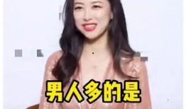 娱乐圈吃瓜播报在哪看啊,吃瓜播报观看指南