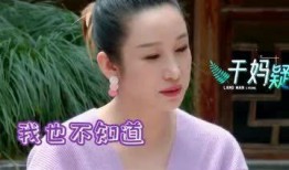 郭麒麟恋情最新爆料视频,视频揭秘甜蜜瞬间