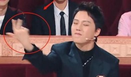 蔡徐坤聚会爆料视频完整版,明星私下生活大曝光