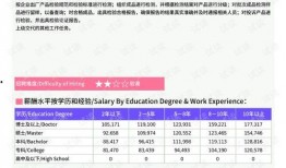 沾益最新爆料消息新闻报道,揭秘重大新闻事件背后的真相