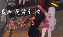 慧聪吃瓜视频在线观看免费,揭秘娱乐圈幕后故事