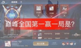 王者爆料快手视频大全,快手视频大全揭秘游戏最新动态
