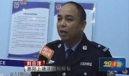 今日一线爆料电话,电话事件背后真相揭晓