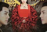 凤 在线观看,在线观看，探寻神秘凤文化的奇幻之旅