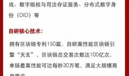 星球研究所今日爆料,探寻宇宙奥秘的神秘星球